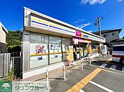 ミニストップ鎌倉手広店 徒歩15分。 1150m