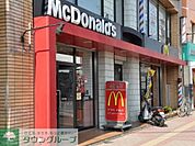 マクドナルド長後店 徒歩5分。ファストフード 340m