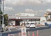 セブンイレブン鎌倉湘南町屋駅前店 750m