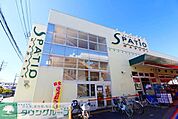 エスパティオ小和田店 徒歩7分。 520m