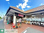 マックスバリュエクスプレス茅ヶ崎浜須賀店 徒歩4分。 300m