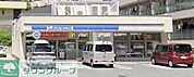 ローソン横須賀鷹取店 徒歩5分。 370m