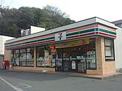 セブンイレブン鎌倉玉縄店 110m