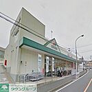マルエツ戸塚大坂下店 770m