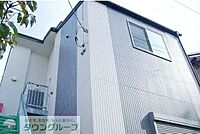 神奈川県横須賀市追浜本町1丁目70-10：物件画像／株式会社タウンハウジング神奈川　タウンハウジング大船店