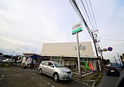 ユーコープ萩丸店 579m