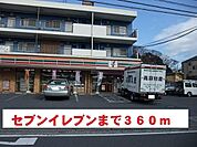 セブンイレブン横浜栄飯島店 985m
