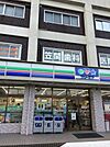 スリーエフ笠間店 315m