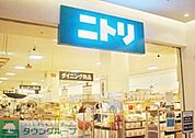 ニトリ戸塚店 徒歩18分。ホームセンター 1380m