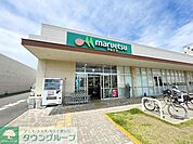 マルエツなぎさモール辻堂店 徒歩10分。 780m
