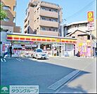 デイリーヤマザキ戸塚東口店 徒歩4分。コンビニ 290m