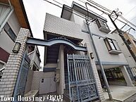 神奈川県横浜市栄区本郷台2丁目31-12：物件画像／株式会社タウンハウジング神奈川　タウンハウジング大船店