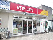★★ＮＥＷ　ＤＡＹＳ 1273m