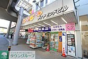 フジサワ名店ビル 徒歩20分。 1580m