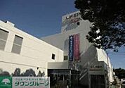 イオン藤沢店 徒歩10分。スーパー 730m