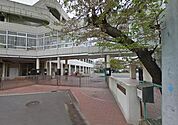 ★★幸ケ谷小学校 464m