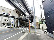 富士見町駅(湘南モノレール 江の島線) 徒歩4分。 260m