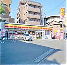 デイリーヤマザキ戸塚東口店 352m