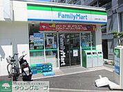 ★★ファミリーマート 徒歩2分。コンビニ 90m