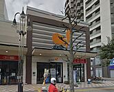 ダイエー藤沢店 徒歩3分。スーパー 240m