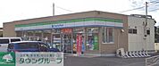 ファミリーマート茅ヶ崎中島北店 徒歩14分。 1050m