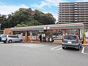 セブンイレブン藤沢川名1丁目店 561m