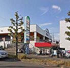 やまか遠藤店 151m