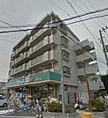 ドラッグセイムス柄沢店 1134m