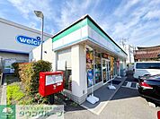 ファミリーマート藤沢柄沢店 徒歩9分。 690m