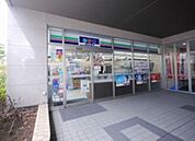 スリーエフ藤沢駅北口店 217m