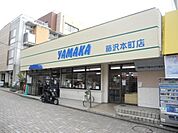 スーパーやまか 400m