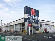 クリエイト茅ヶ崎常盤町店 徒歩5分。ドラックストア 390m