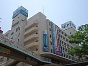 小田急百貨店藤沢店 516m