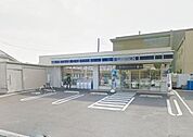 ローソン鎌倉大船二丁目店 503m
