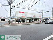 そうてつローゼン高田店 徒歩7分。 550m