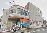 ティップネス戸塚店 1099m
