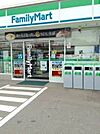 ファミリーマート影取鉄砲宿店 276m