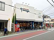 たまや幸町店 徒歩12分。 960m
