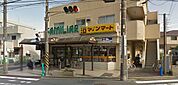 ファミリア スーパー 1180m