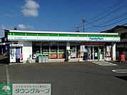 ファミリーマート茅ヶ崎赤羽根店 徒歩19分。コンビニ 1450m