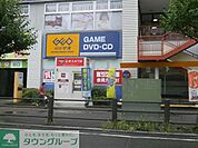 ゲオ湘南台店 徒歩10分。その他小売店 730m