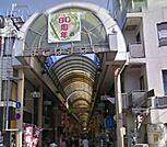 商店街 600m