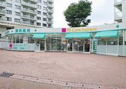 Fit　Care　Express東戸塚店 ドラックストア 780m