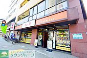 やよい軒　伊勢佐木町店 徒歩8分。徒歩3分。飲食店 590m