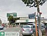 周辺：Fuji大船店 徒歩7分。徒歩16分。スーパー 530m