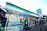 周辺：ファミリーマート松山いずみ中央店 徒歩12分。コンビニ 920m