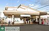 周辺：本鵠沼駅(小田急 江ノ島線) 徒歩20分。 1590m