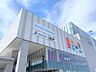 周辺：二俣川駅(相鉄 本線) 徒歩9分 840m