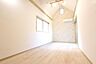 室内：☆フルリフォーム☆明るい2面採光☆2階角部屋☆