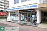 周辺：ファミリーマート港南台三丁目店 徒歩7分。 550m